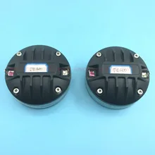 2 шт. Hiqh для линейного массива динамик в профессиональном аудио B C DE400 Неодимовый 44 мм 8ohm или 16ohm