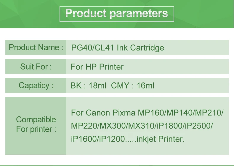 PG40 CL41-2