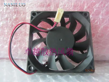 

KF0715S1L-R Server Square Fan DC 12V 0.14A 70x70x15mm 2-wire