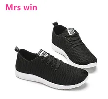 Men Running Shoes Mesh Sport Shoes Outdoor Walking Shoes Men Sneakers Comfortable run hombre zapatos Free Shipping