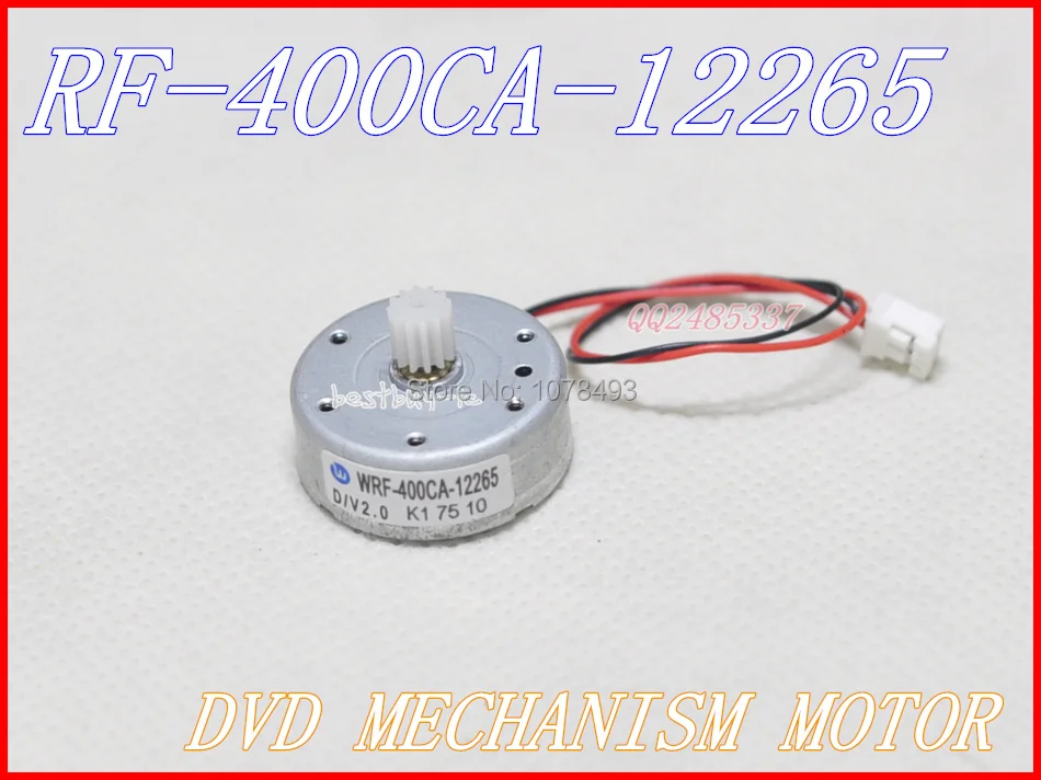 

DVD mechanical Motor RF-400CA-12265 / 400CA-12265