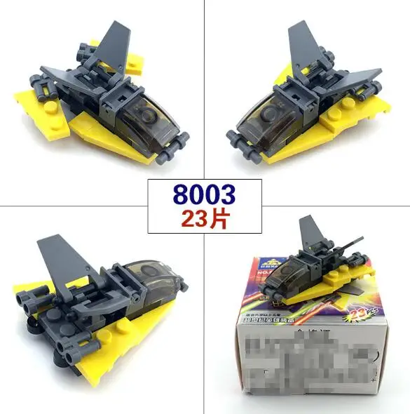 14 Style Mini Educational Building Blocks Toys DIY Bricks Assembled Compatible Car YH1262