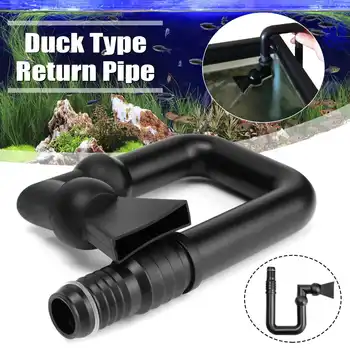 

New Multi Angle Adjustable Water Outlet Fittings for Fish Tank Aquarium Pump Duckbill Nozzle Water Outlet Return Pipe Fitting