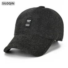 SILOQIN осень зима среднего возраста мужская теплая Защита уха бейсбольная кепка s Модный Дикий сплошной цвет регулируемый язык Кепка папа шляпа