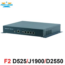 Desktop D525 4 LAN Network Firewall Network Security Computer Router Firewall Motherboard Firewall Appliance