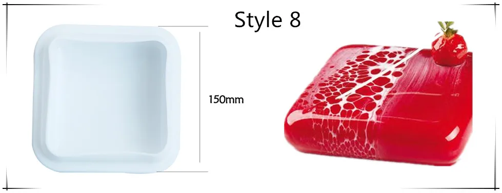 Style 8