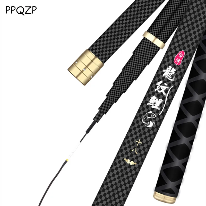 Achat Canne à pêche télescopique Extra longue en Fiber de carbone 2.7 M 10 M canne à pêche carpe de voyage cadeau pour cannes à pêche VBONI