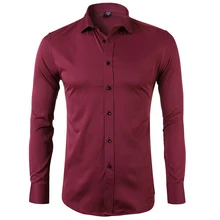 Название бренда Для мужчин рубашки модные мужские рубашки твёрдые рубашки Для Мужчин's Повседневное с длинными рукавами рубашки для бизнеса, торжественных случаев летняя одежда B651