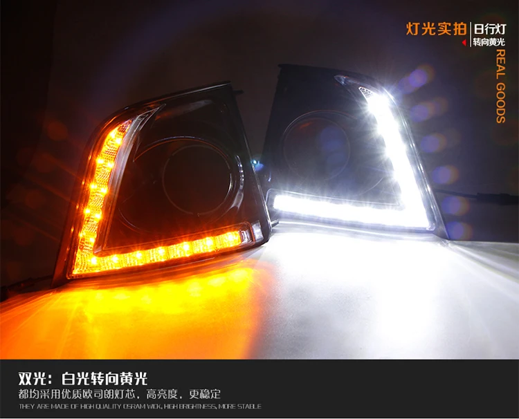 

SMK led drl daytime running light for toyota corolla 2014 2015 with yellow turn signal top quality
