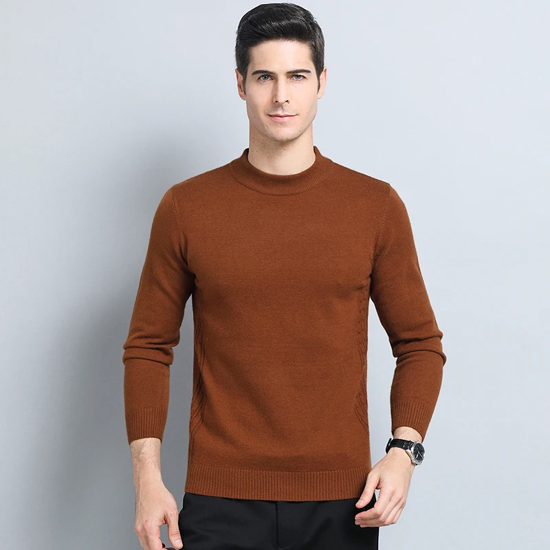 High Quality Cardigan Mens British Style Sweaters Mens Turtleneck