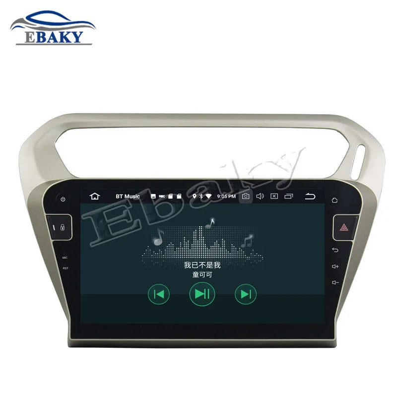 Perfect NaviTopia 10.1inch 4GB RAM 64GB ROM Octa Core Android 8.0 Car DVD Radio For Peugeot 301 2013 2014 2015 2016 GPS/WIFI/bluetooth 20