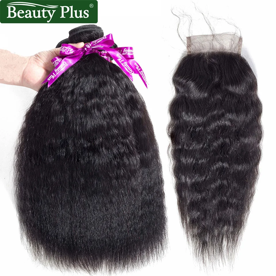 

Kinky Straight Brazilian Hair Bundles With Closure Human Hair 4 Bundles With Closure Beauty Plus Non Remy Human Hair Coarse Yaki