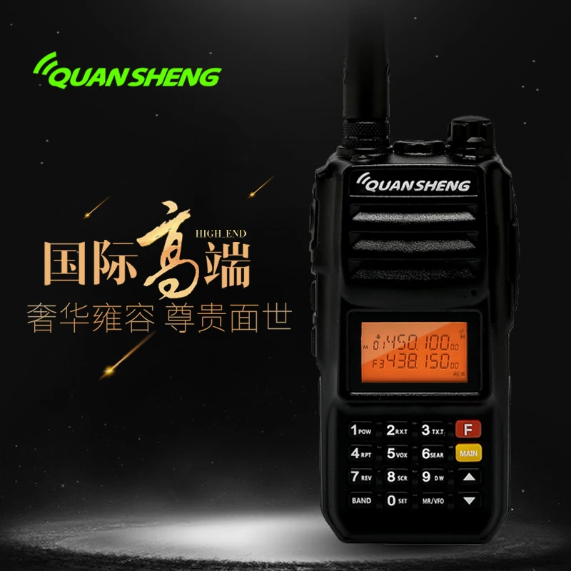 Улучшенная портативная рация 10 Вт Любительская км Quansheng tg uv2 Plus Супергетеродинный