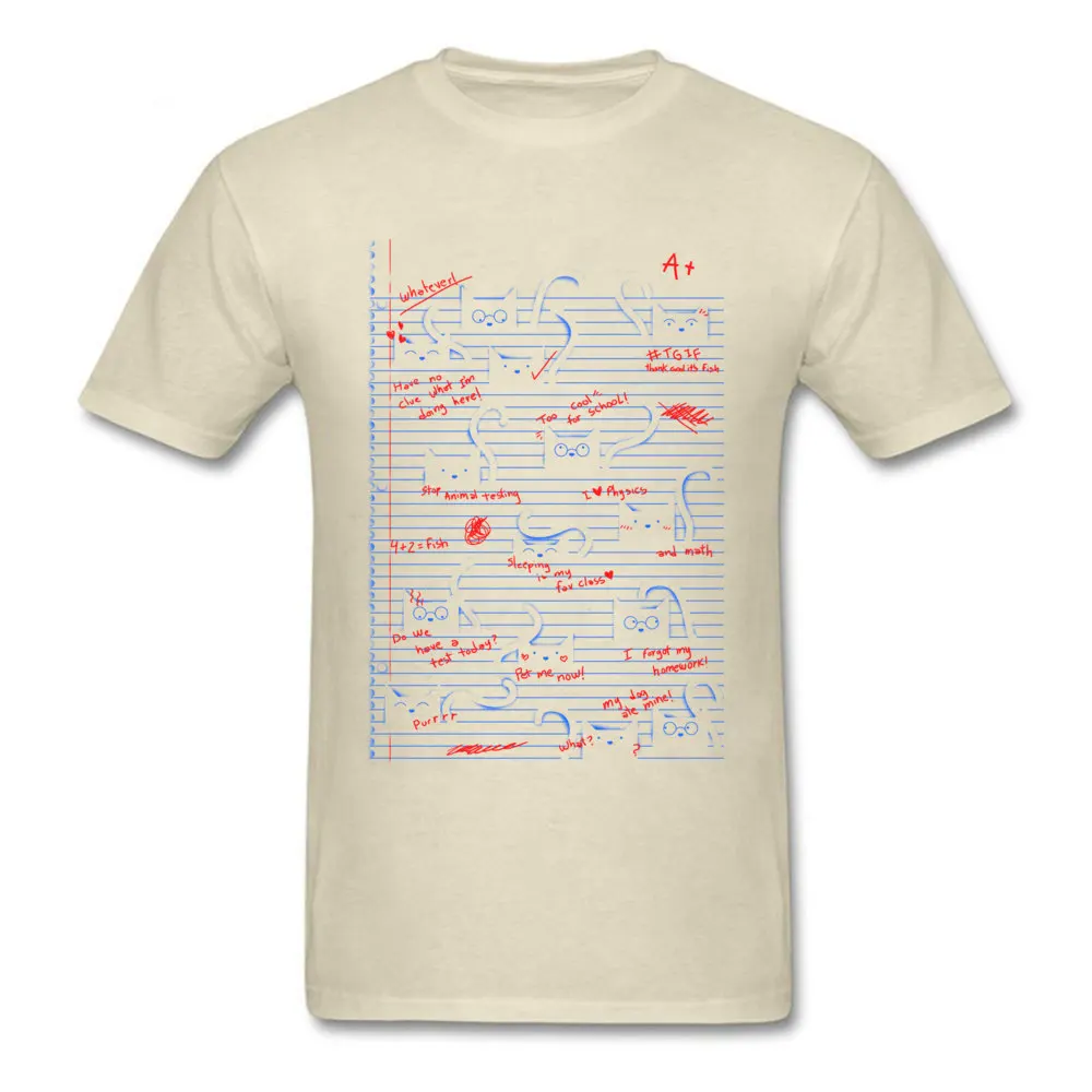 Family Tshirts Coupons Round Neck Fuzzy Homework Pure Cotton Men Tops Shirt Casual Short Sleeve Top T-shirts Drop Shipping Fuzzy Homework beige