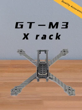 

​Diatone GT Marauder GT M3 130mm Wheelbase Frame Carbon Fiber Frame Kit For RC Models Multicopter Motor ESC Part Accessories