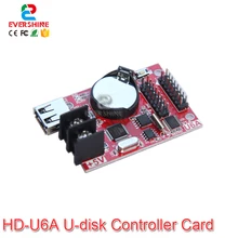 Huidu HD-U6A HD-U6B HD-U62 HD-U63 HD-U64 один Цвет u-диск карты контроллера Применение для P10 F3.75 P4.75 один Цвет светодиодный модуль