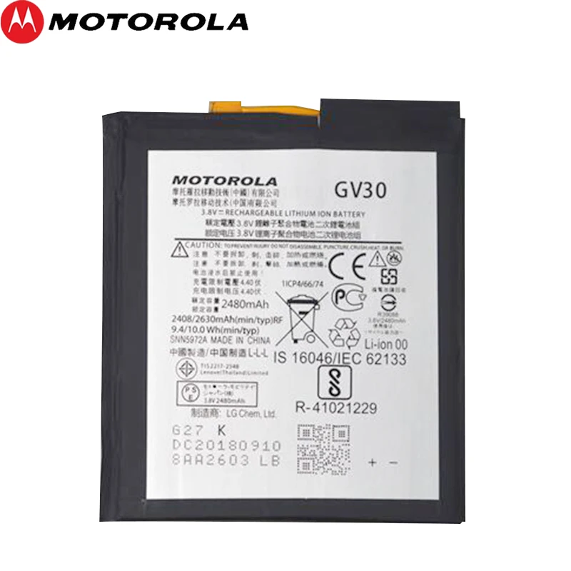 Motorola 2630 мА/ч, GV30 Батарея для Motorola Moto Z XT1650-05 XT1650-01 XT1650-03 телефона высокое качество Батарея