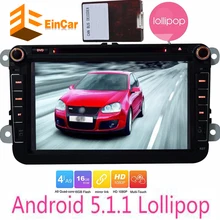 Car Android 5.1.1 DVD Player GPS Navigator for Volkswagen GOLF polo JETTA PASSAT SKODA CANDY Car Android autoradio GPS Navigator