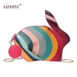 Красочные кролик Форма сумки на плечо Дамские туфли из pu искусственной кожи цепь сумка клатч