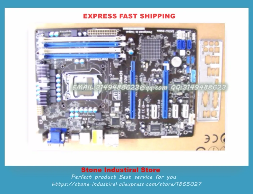 H67DE A1155 interface supports fully integrated motherboard I3 I5 100% test good quality free shipping for mingxuan ms g41ml s3 775 needle g41 fully integrated small board supports ddr2 ddr3 test all good