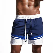 Summer Hot Men's Beach Shorts Beach Wear Loose Swimming Shorts with Pocket Board Shorts Men Patchwork Swim Shorts M to 2XL