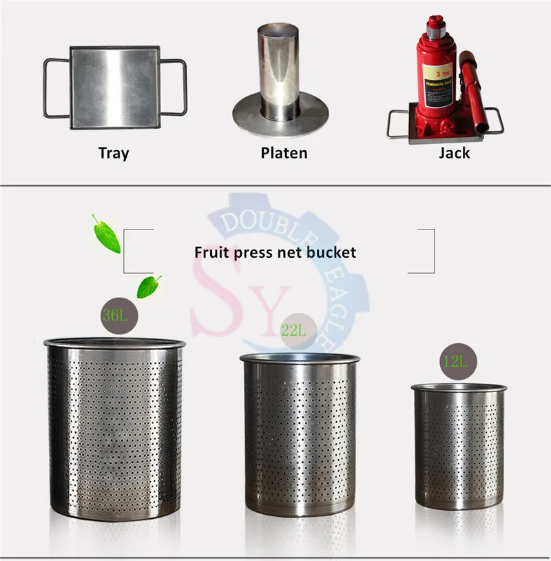 12л коммерческий ручной фруктовый сок холодный пресс соковыжималка 304 нержавеющая сталь домкрат ручная соковыжималка для виноградной целлюлозы