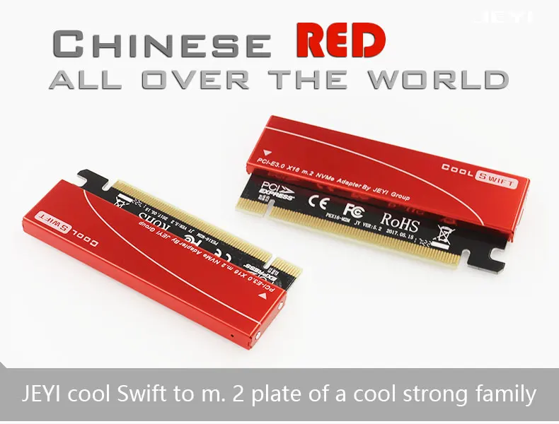 JEYI NVME M.2 X16 PCI-E Пыленепроницаемая Riser Card Cool Swift 2280 алюминиевый лист золотой бар теплопроводность кремния вафельное охлаждение