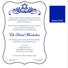 Customized 100pcs per lot 5*7inch 3mm thick frostd acrylic Jewish Bar Mitzvah Invitation card