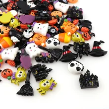50 ピースほうき馬カボチャクラウド魔女樹脂売春カボションかわいい樹脂クラフト装飾ミニチュア樹脂ハロウィン Diy