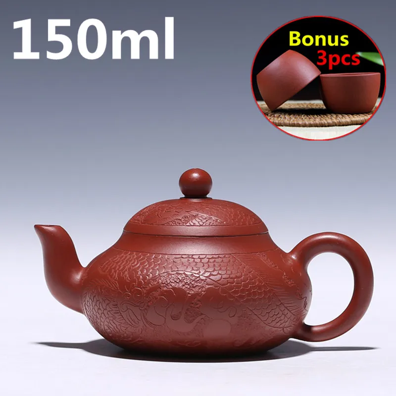 150 мл чайный набор кунг-фу Исин чайник ручной работы натуральная фиолетовая глина китайский Zisha Bonus 3 чайные чашки керамические чайник подарочная коробка