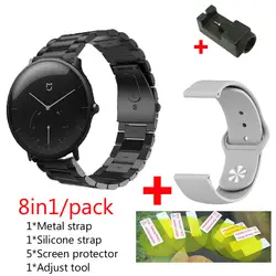 8В1 Браслет Для Xiaomi Mijia кварцевые часы ремешок силиконовый ремешок на запястье мягкий ремешок для Xiaomi Mijia кварцевые Защитная пленка для