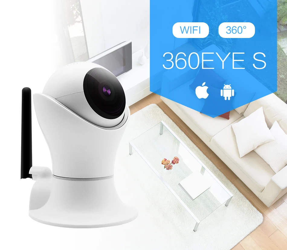 world cup ip camera-1