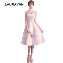 Шампанское девушка для женщин сексуальное платье для Бала цветочный чай Длина бальное платье короткий атласный Холтер средства ухода за кожей шеи платья для