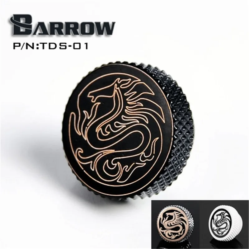Фиксатор для воды Barrow G1/4 &quot ограниченная серия черный серебристый белый