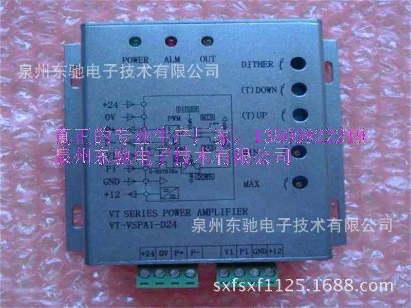 

VT-VSPA1-D24-A1-A Proportional Valve Amplifier