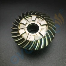 OVERSEE For YAMAHA Outboard hors bord 115 130 HP Forward Gear 6E5 45560 00