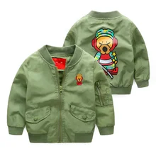 Children Jackets 2016 New Boys Spring Coat High Quality