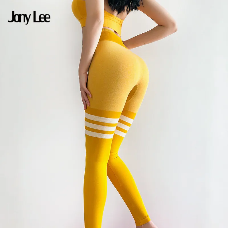 Леггинсы для йоги женщин на открытом воздухе быстросохнущие дышащие Бесшовные