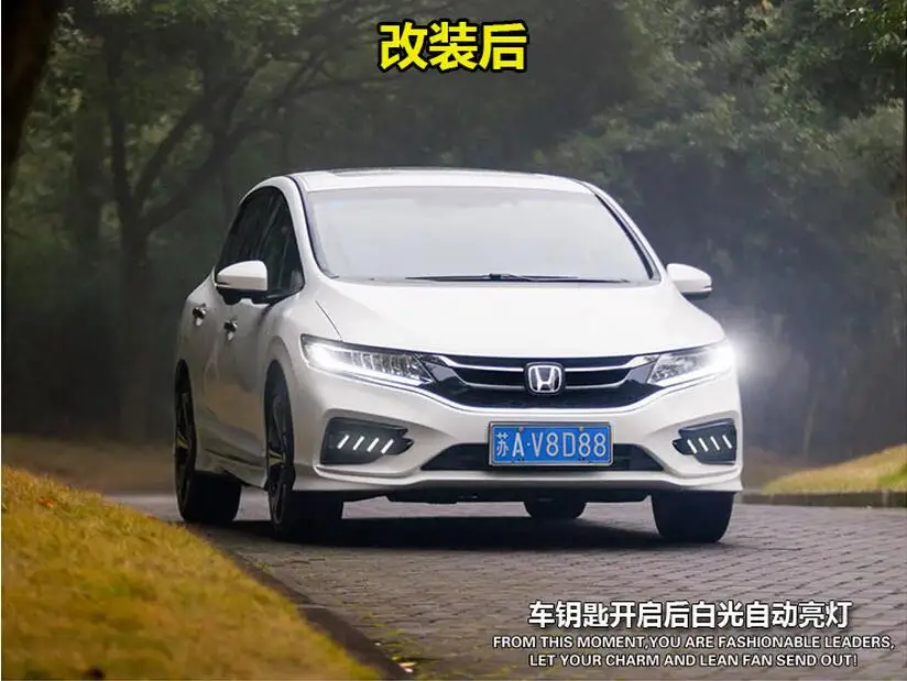 Автомобильный бампер головной светильник для Honda Jade Дневной светильник~ 2019y автомобильные аксессуары светодиодный DRL налобный фонарь для Jade противотуманный светильник