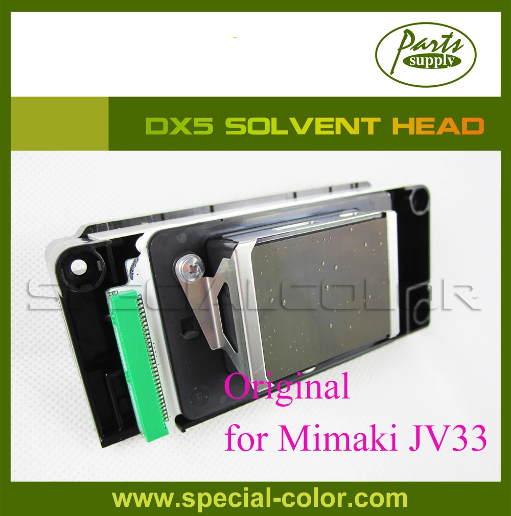 

New original eco solvent DX5 printhead for Mimaki JV33 original packaging without Memory Board