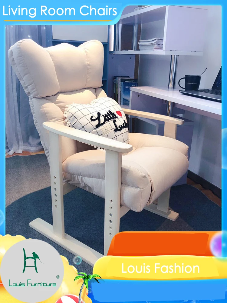 

Louis Fashion Living Room Chairs Household lazy computer can lie down in study, leisure dormitory, game and competitive