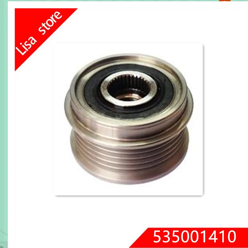 535001410 шкив переменного тока свободного колеса Для Седана Passat (1997-2000) 2.3L - 150 |