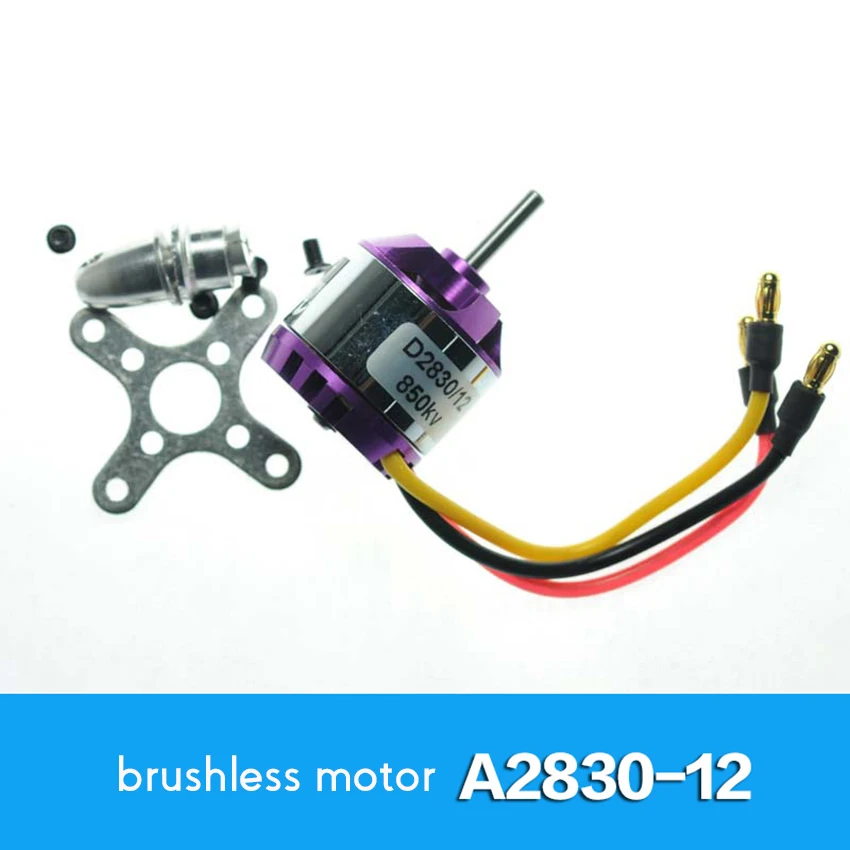 1 Set A2830-12 Brushless Motor 850 KV Value 187W Max Current 12.9A High Speed For KT Machine Fixed Wing Quadcopter Model | Обустройство