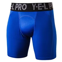 Copiro мужские шорты для бега компрессионное обтягивающее функциональное нижнее белье Активные тренировки одежда быстросохнущие спортивные шорты тренировочные шорты для спортзала