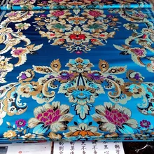 Китайская традиционная парча из полиэстера 75 см, Голубое озеро с Красным золотом, зеленым синим большим листом и пионом