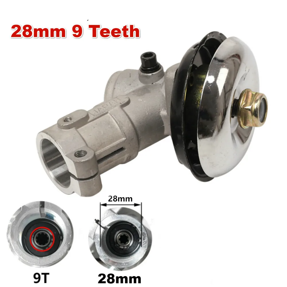 26 мм/28 мм триммер редуктор зубчатая головка кусторез триммер для травы Замена зубчатой головки газонокосилки запчасти садовый инструмент 7 9 зубьев - Цвет: 28mm 9T