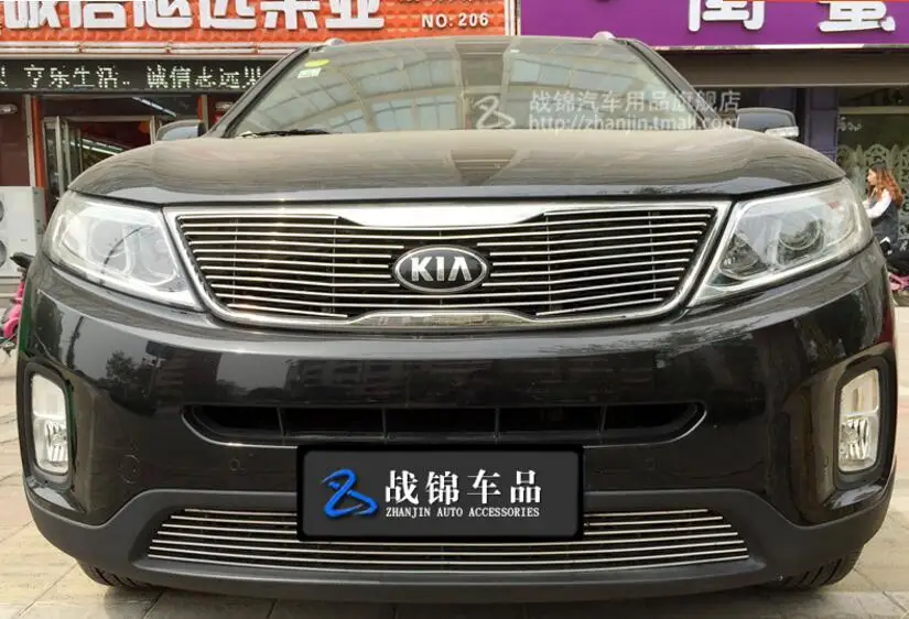 QQ20180720231802