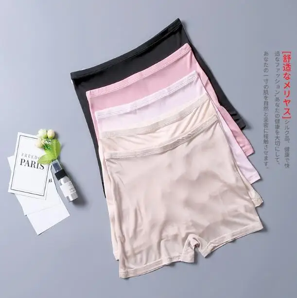 

1PC 50% Silk 50% Viscose boyshorts Slip Shorts Petti pants Bloomer Knickers Panties Lingerie SG362