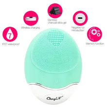 Беспроводная зарядка Электрическая Мойка лица Чистящая Щетка массажная Водонепроницаемая бамбуковый уголь силиконовая Очищающая щетка Массажер Для Лица