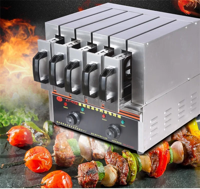 Factory direct 5 groups drawer type commercialHousehold Electric Grill